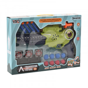 Set Arma de jucarie pentru copii, cu pistol de aer moale luminos, echipat cu schimbator, sunet si lumini colorate, cu tinta, Verde - Img 12