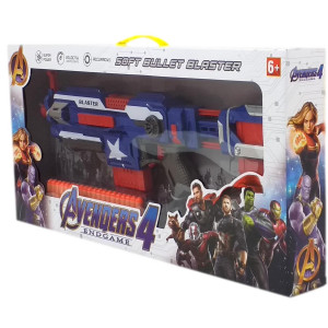 Blaster Super Eroii Avengers4 pentru copii, 20 gloante incluse, albastru - Img 5