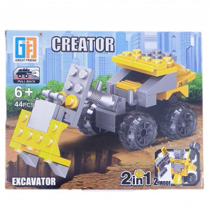 Set Constructie Creator, 2 in 1, Multicolor, 43 piese - Img 4