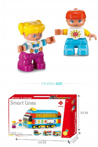 Set de constructii Autobuz cu 2 figurine,119 piese, milticolor - Img 12