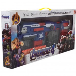 Blaster Super Eroii Avengers4 pentru copii, 20 gloante incluse, albastru - Img 6