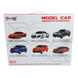 Masina Audi Q7, Fata-Spate-Stanga-Dreapta, Volan inclus, RC 1:18, Bleomarin - Img 2