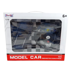Masina Audi Q7, Fata-Spate-Stanga-Dreapta, Volan inclus, RC 1:18, Bleomarin - Img 4