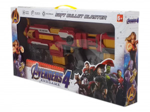 Blaster Super Eroii Avengers4 pentru copii, 20 gloante incluse, rosu - Img 3