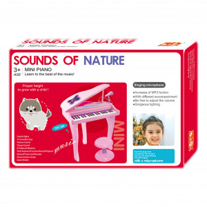 Pian pentru copii cu priza pentru conectarea la MP3 player, iPod, smartphone, cu setare de volum, pentru copii + 3 ani, roz - Img 7