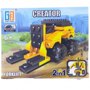 Set Constructie Creator, 2 in 1, Multicolor, 43 piese - Img 2
