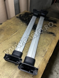 Thule WingBar EDGE 9595 second-hand - Img 3
