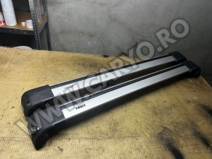 Thule WingBar EDGE 9592 second-hand - Img 2