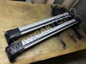 Thule WingBar EDGE 9595 second-hand - Img 2
