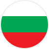 Направени в България