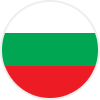Направени в България