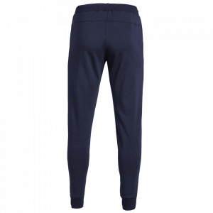 Мъжко спортно долнище Slim Jogger, Син | bgbrands.bg ✔ Маркетплейс платформата на българските производители