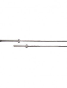 ORION | Olympic Barbell - 218 cm, 20 kg, 1000 lb