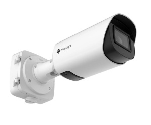 CAMERA IP BULLET LPR 2MP 8-32MM