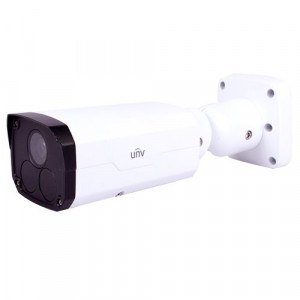 Camera IP 4.0MP, lentila 4 mm - UNV