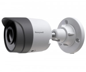 CAMERA HW IP BULLET 5MP 4MM IR50M