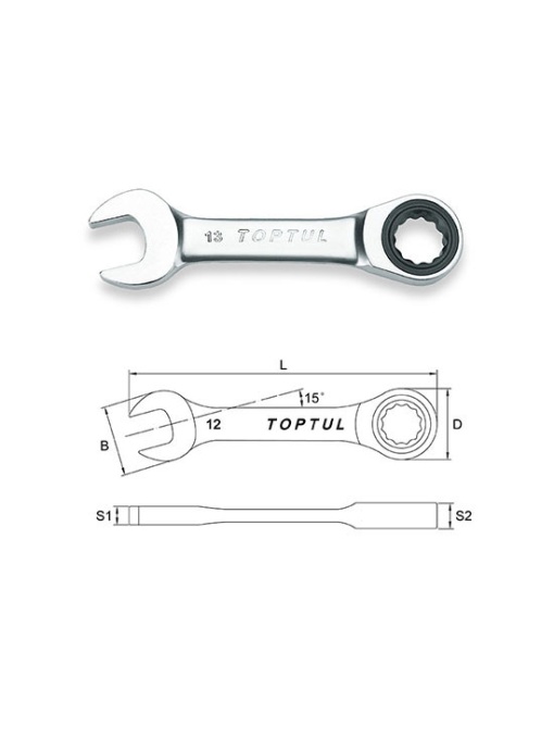 Cheie combinata cu clichet scurta 11 mm