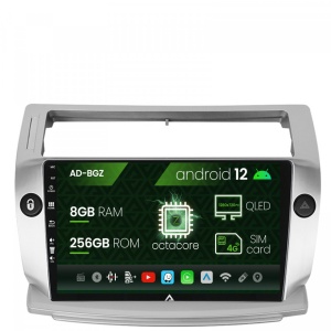 Navigatie Citroen C4 (2004-2014), Android 13, Z-Octacore , 8GB RAM , 256GB ROM, 9 Inch - AD-BGZ9008,AD-BGRKIT346
