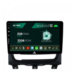 Navigatie Fiat Strada , Idea (2011-2016), Android 12, A-Octacore , 2GB RAM , 32GB ROM, 9 Inch - AD-BGA9002,AD-BGRKIT350