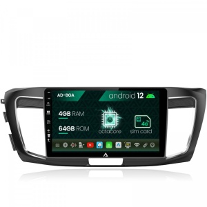 Navigatie Honda ACCORD 9 (2013-2017), Android 12, A-Octacore , 4GB RAM , 64GB ROM, 10.1 Inch - AD-BGA10004,AD-BGRKIT002