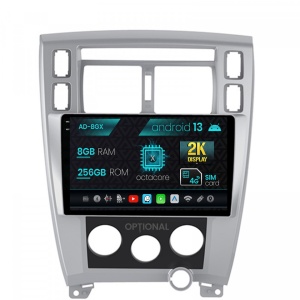 Navigatie Hyundai Tucson (2004-2009), Android 13, X-Octacore , 8GB RAM , 256GB ROM, 10.36 Inch - AD-BGX10008,AD-BGRKIT200