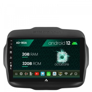 Navigatie Jeep Renegade (2014-2018), Android 12, A-Octacore , 2GB RAM , 32GB ROM, 9 Inch - AD-BGA9002,AD-BGRKIT286
