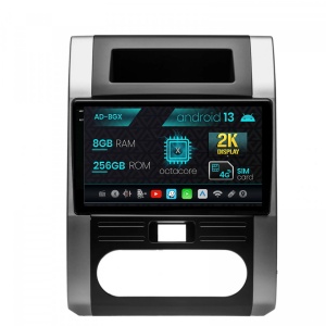 Navigatie Nissan X-Trail (2007-2013), Android 13, X-Octacore , 8GB RAM , 256GB ROM, 10.36 Inch - AD-BGX10008,AD-BGRKIT160