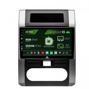 Navigatie Nissan X-Trail (2007-2013), Android 13, Z-Octacore , 8GB RAM , 256GB ROM, 10.1 INCH - AD-BGZ10008,AD-BGRKIT160