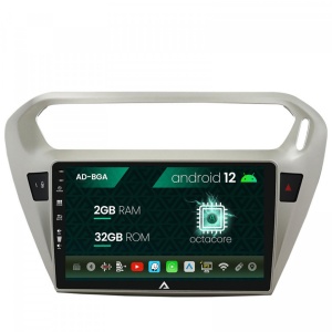 Navigatie Peugeot 301 , Citroen C-Elysee, Android 12, A-Octacore , 2GB RAM , 32GB ROM, 9 Inch - AD-BGA9002,AD-BGRKIT255