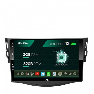 Navigatie Toyota RAV4 (2006-2013), Android 12, A-Octacore , 2GB RAM , 32GB ROM, 9 Inch - AD-BGA9002,AD-BGRKIT096