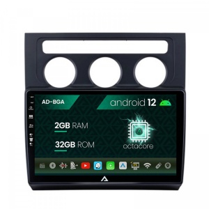Navigatie Volkswagen Touran (2003-2010), Android 12, A-Octacore , 2GB RAM , 32GB ROM, 10.1 INCH - AD-BGA10002,AD-BGRKIT053
