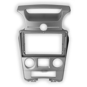 Rama adaptoare HUB64 Kia Carens (2007-2011) pentru Navigatii multimedia Android de 9 Inch