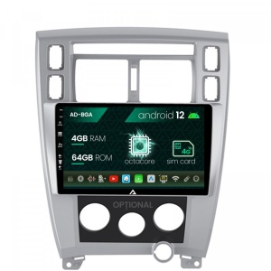 Navigatie Hyundai Tucson (2004-2009), Android 12, A-Octacore , 4GB RAM , 64GB ROM, 10.1 Inch - AD-BGA10004,AD-BGRKIT200