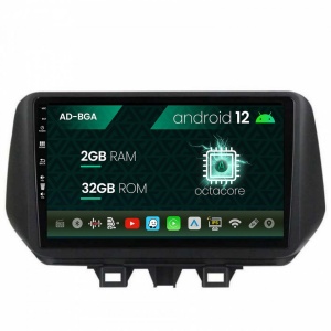 Navigatie Hyundai Tucson (2018-2020), Android 12, A-Octacore , 2GB RAM , 32GB ROM, 9 Inch - AD-BGA9002,AD-BGRKIT204