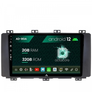 Navigatie Seat Ateca (2016-Prezent), Android 12, A-Octacore , 2GB RAM , 32GB ROM, 9 Inch - AD-BGA9002,AD-BGRKIT045V2