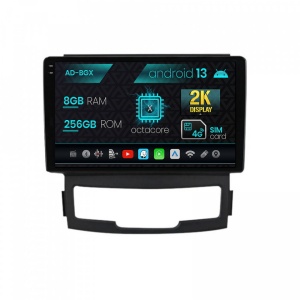 Navigatie Ssang Yong Korando (2010-2013), Android 13, X-Octacore , 8GB RAM , 256GB ROM, 9.5 Inch - AD-BGX9008,AD-BGRKIT432
