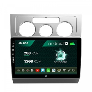 Navigatie Volkswagen Touran (2003-2010), Android 12, A-Octacore , 2GB RAM , 32GB ROM, 10.1 INCH - AD-BGA10002,AD-BGRKIT054