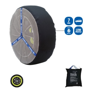Set 2 huse antiderapante Veriga, Car Sock 87, geanta transport - 2 bucati/pachet