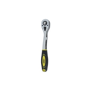 Clichet Cromat Cu 72 Din?I3/8 Inch200Mm Jbm