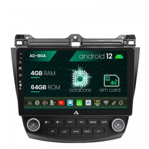 Navigatie Honda Accord 7 (2005-2008), Android 12, A-Octacore , 4GB RAM , 64GB ROM, 10.1 Inch - AD-BGA10004,AD-BGRKIT012