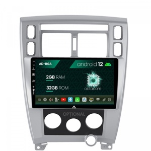 Navigatie Hyundai Tucson(2004-2009), Android 12, A-Octacore , 2GB RAM , 32GB ROM, 10.1 Inch - AD-BGA10002,AD-BGRKIT200