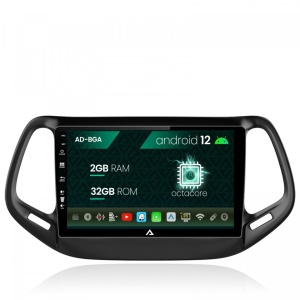 Navigatie Jeep Compass (2016,), Android 12, A-Octacore , 2GB RAM , 32GB ROM, 9 Inch - AD-BGA9002,AD-BGRKIT287