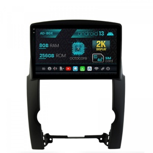 Navigatie Kia Sorento (2009-2013), Android 13, X-Octacore , 8GB RAM , 256GB ROM, 10.36 Inch - AD-BGX10008,AD-BGRKIT208