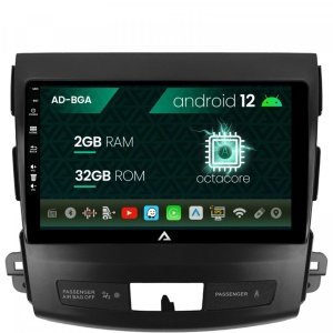 Navigatie Mitstubishi Outlander , Peugeot 4007 , Citroen C-Crosser, Android 12, A-Octacore , 2GB RAM , 32GB ROM, 9 Inch - AD-BGA9002,AD-BGRKIT276