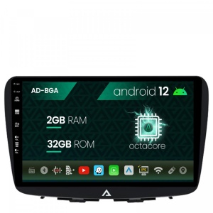 Navigatie Suzuki Baleno, Android 12, A-Octacore , 2GB RAM , 32GB ROM, 9 Inch - AD-BGA9002,AD-BGRKIT310