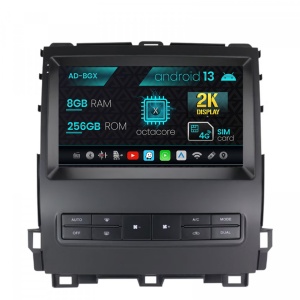 Navigatie Toyota Prado J120 (2002 - 2010), Android 13, X-Octacore , 8GB RAM , 256GB ROM, 9.5 Inch - AD-BGX9008,AD-BGRKIT083V2