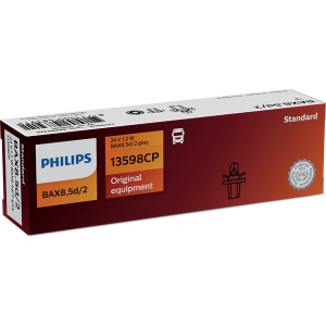 Bax 8.5D/2 Grey Philips (Set 10 Buc)