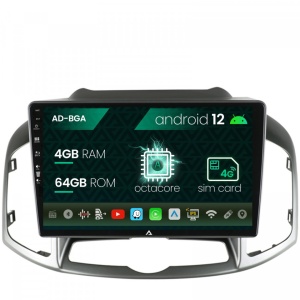 Navigatie Chevrolet Captiva (2011-2018), Android 12, A-Octacore , 4GB RAM , 64GB ROM, 10.1 Inch - AD-BGA10004,AD-BGRKIT247