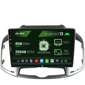 Navigatie Chevrolet Captiva (2011-2018), Android 13, Z-Octacore , 8GB RAM , 256GB ROM, 9 Inch - AD-BGZ9008,AD-BGRKIT247
