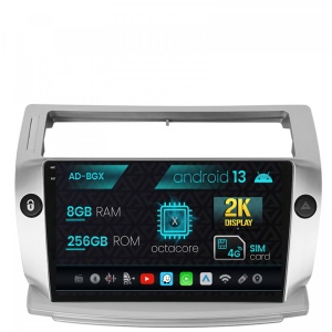 Navigatie Citroen C4 (2004-2014), Android 13, X-Octacore , 8GB RAM , 256GB ROM, 9.5 Inch - AD-BGX9008,AD-BGRKIT346
